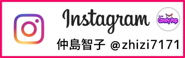 アトリエ Candy Pop Instagram バナー